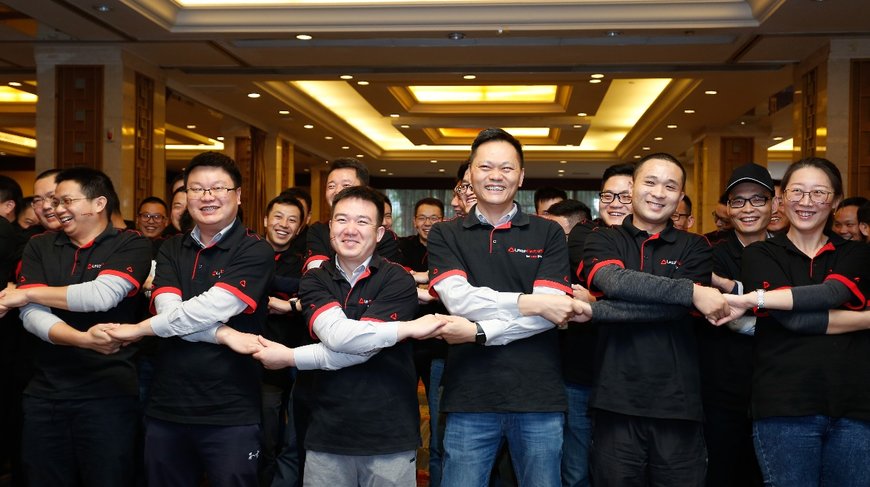 德国劳易测电子Leuze electronic年度总结大会,感谢2018年“一路有你”